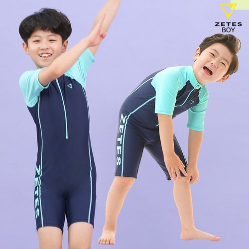 제테스래쉬가드