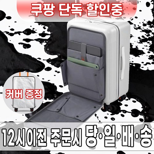 카노스레디백