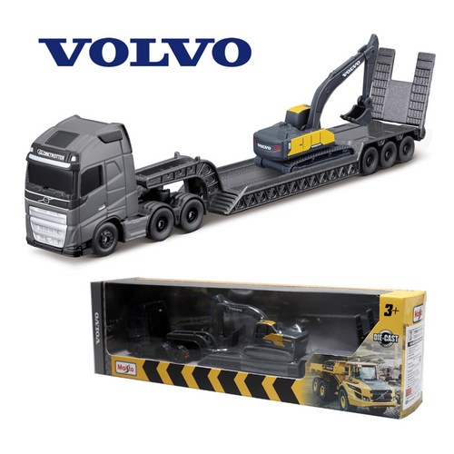 마이스토 중장비장난감 볼보 트레일러 포크레인 세트