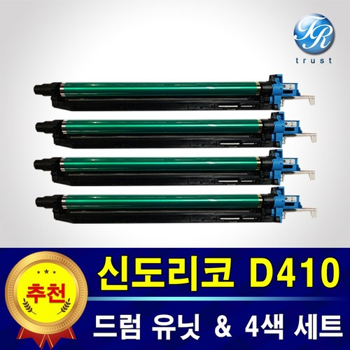 d410현상기d420현상기개조