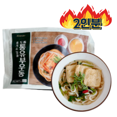 휴게소우동