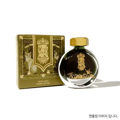 페리스휠프레스잉크
