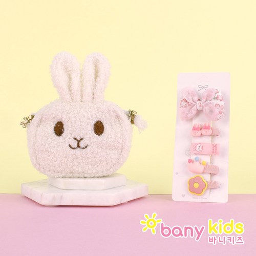 바니키즈 아동 트윈버니 크로스백 가방 어린이 선물