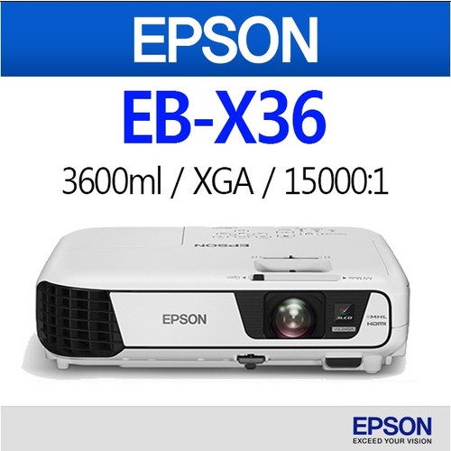 eb-x36