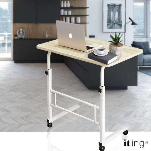 잇잉 사이드 테이블 침대 책상 이동식 쇼파 높이조절 테이블, 아이보리_밝은원목