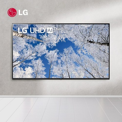 lgtv