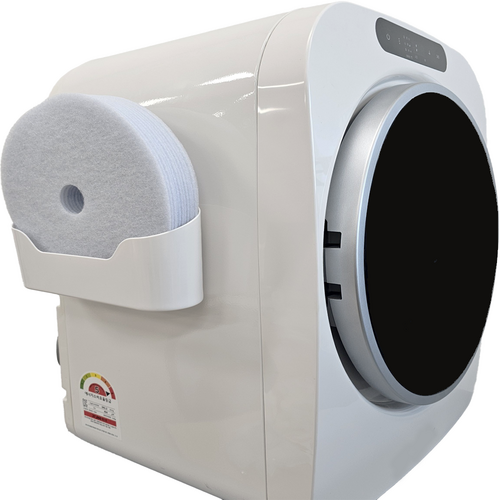 국민필터 냉장고 자석 선반 수납함 건조기필터 보관함, 6개, 베이직화이트