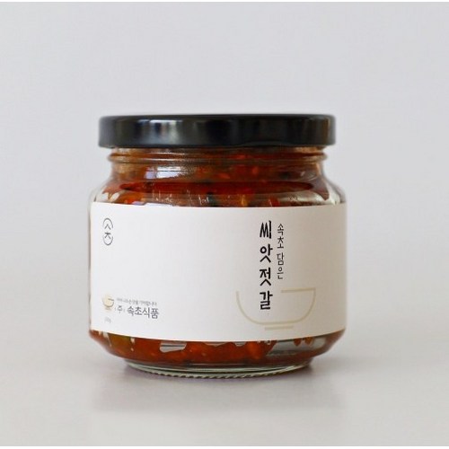 킹센스젓갈