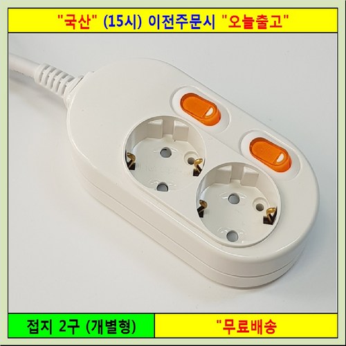 신성에어크린