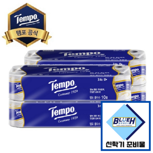 tempy.k