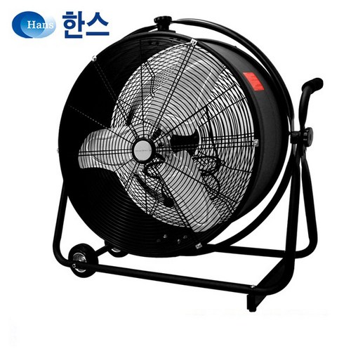 농업용대형선풍기