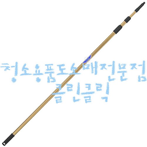 에또르폴대