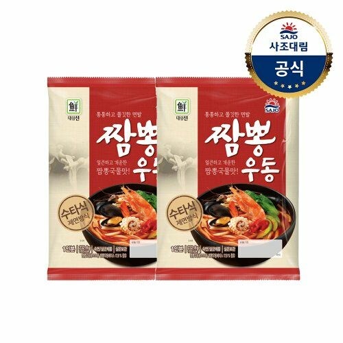 대림선짬뽕우동