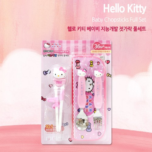 옥토넛젓가락