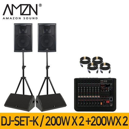 DJ-SET-K GNS 800W 10인치 파워드믹서 패시브스피커 행사용 이벤트장비 스탠드형 스피커케이블 모니터스피커