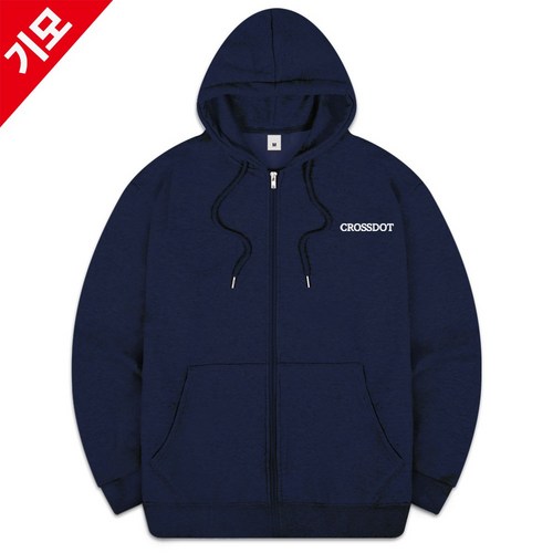 [당일출고] 베이지트 기모 후드집업 후디 짚업 빅사이즈 남자여성 ZJHD_0015