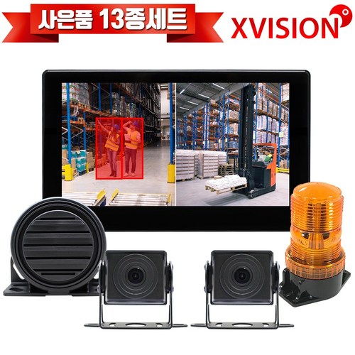 Ai인공지능 지게차 중장비 화물대형차 안전용품 2채널 블랙박스 녹화가능 터치패널 전방후방카메라세트 사람인식 감지기 라인빔 S720, 옵션4. S720+카메라2개+4M+20M