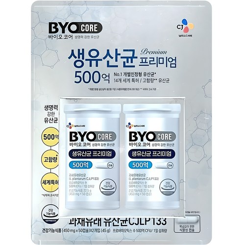 500억 바이오코어 프리미엄 유산균 식약처 인정 피부면역 100캡슐, 50정, 22.5g, 2개