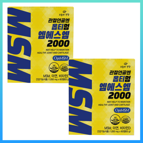 b3smsms009