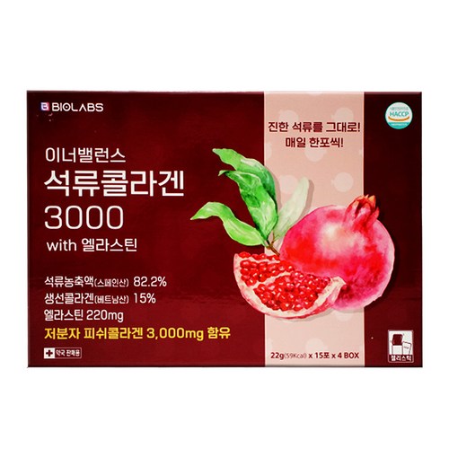 바이오랩스 이너밸런스 석류콜라겐 3000 15포 x 4통 총 60포 [사은품 증정]