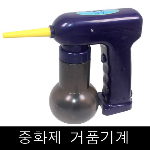 삼화돌고래