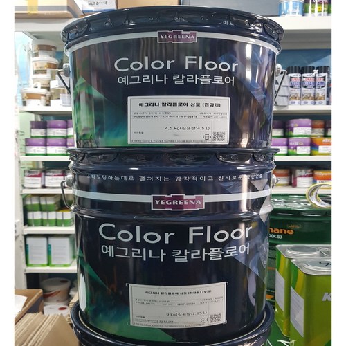 칼라플로어