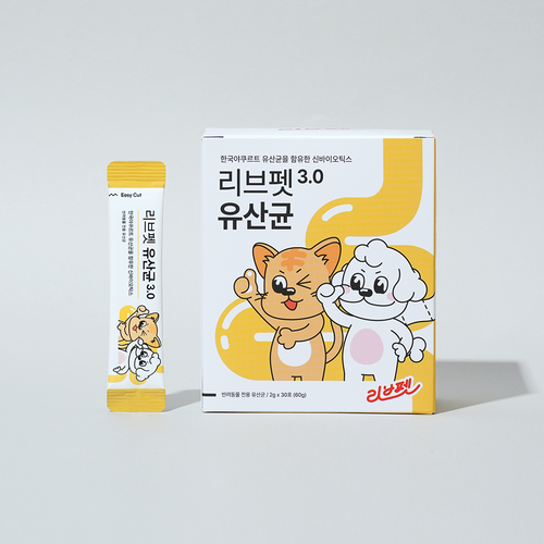 리얼비피더스60