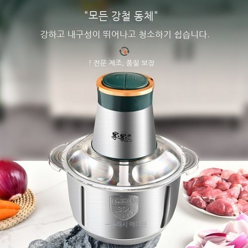 마늘껍질까는기계