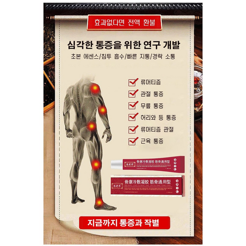80cc96f7a004492e380eae380146322c9f78c1f6e3aaa7598a913d18e135.png