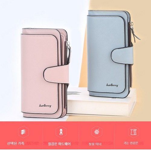 여자카드장지갑