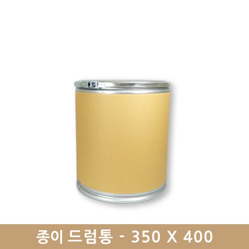 종이드럼통