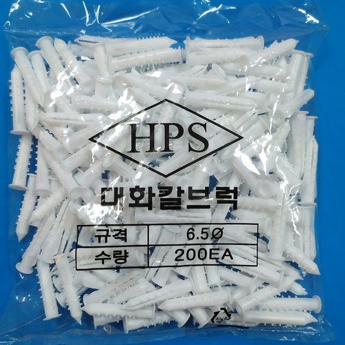 칼블럭세트