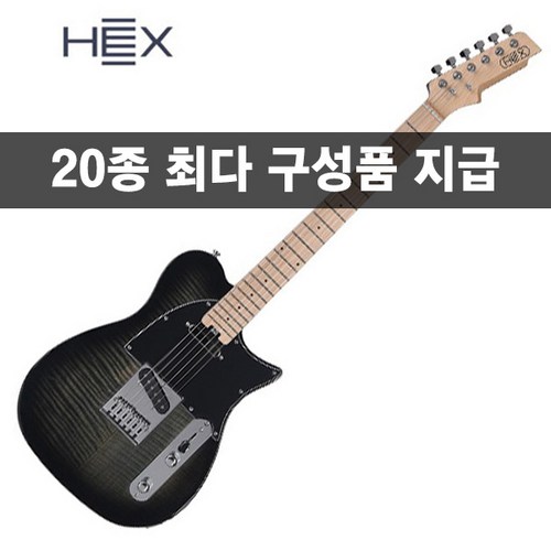 헥스t200 추천 8