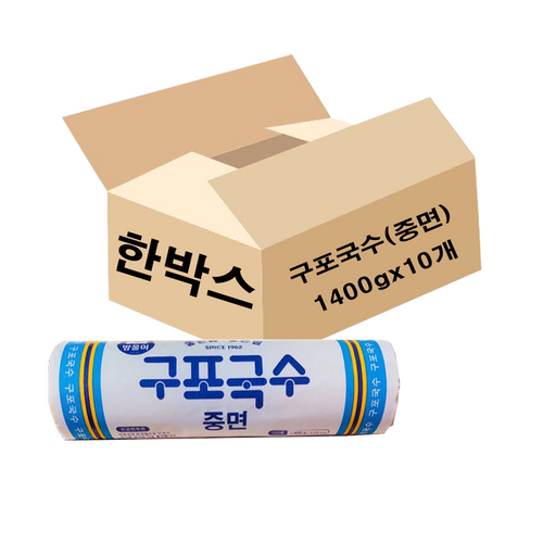 구포국수중면
