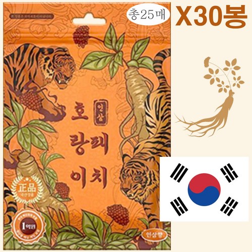 호랑이 패치 인삼향, 30개, 25개입