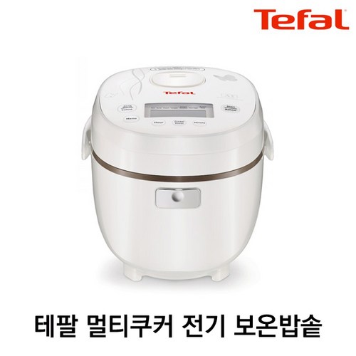 테팔 멀티쿠커 전기보온밥솥 RK5001KR / 전기밥솥 전기압력밥솥