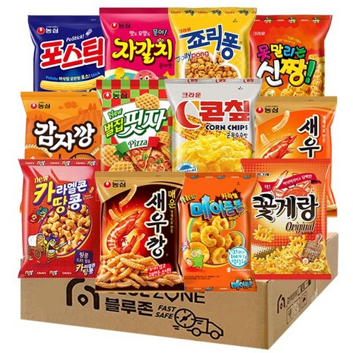 오닐최상