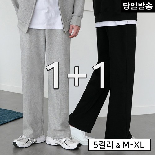 블랙야크콜드제로레이디