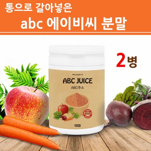 닥터하랑