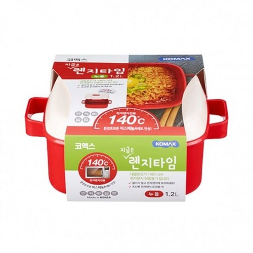 렌지타임누들