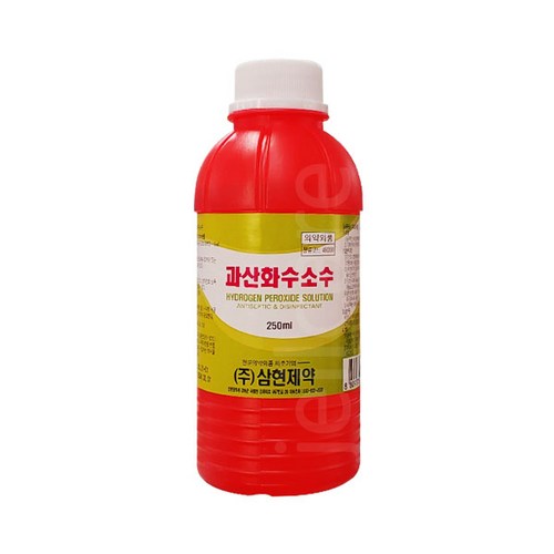 써지엔젤