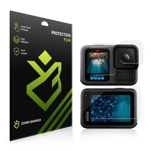 고프로 히어로 13 올레포빅 고광택 액정 보호필름 2세트, 단품, 단품