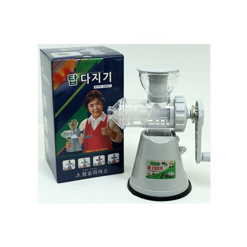 탑다지기