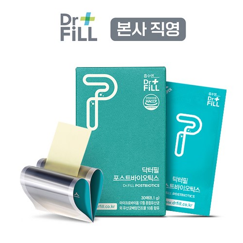 닥터푸유산균