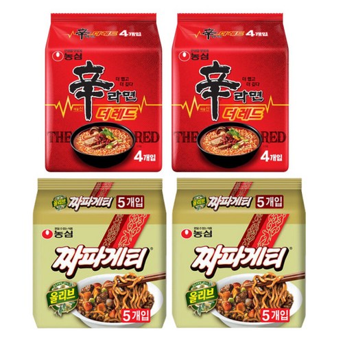 더레드신라면