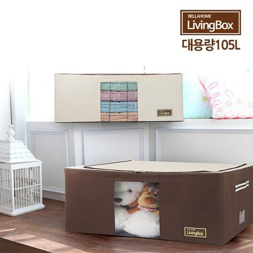 벨라홈리빙박스