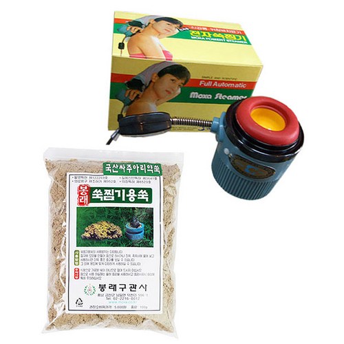 청십자