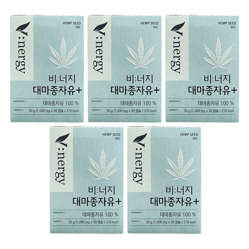 [본사정품] 리뉴얼출시 유기농 햄프씨드오일 (독일산) 100% 비너지 대마종자유 플러스 1개월분, 5개, 30정