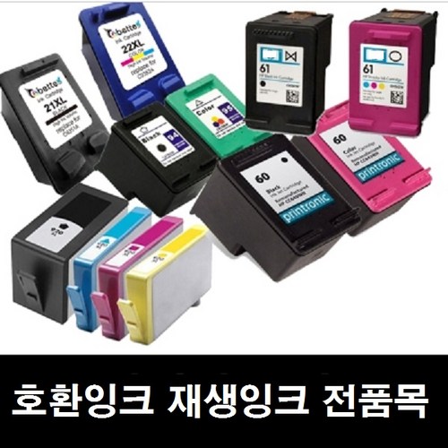 k209a잉크