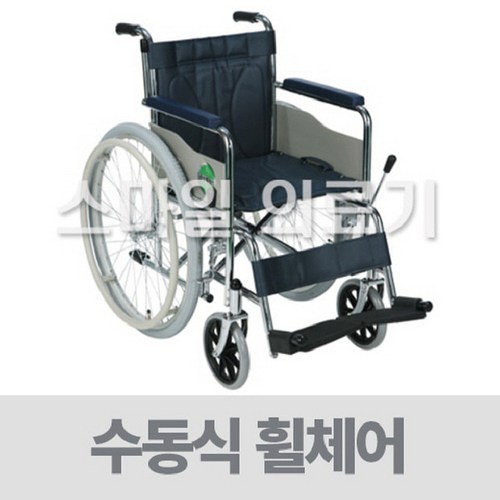 대세엠케어